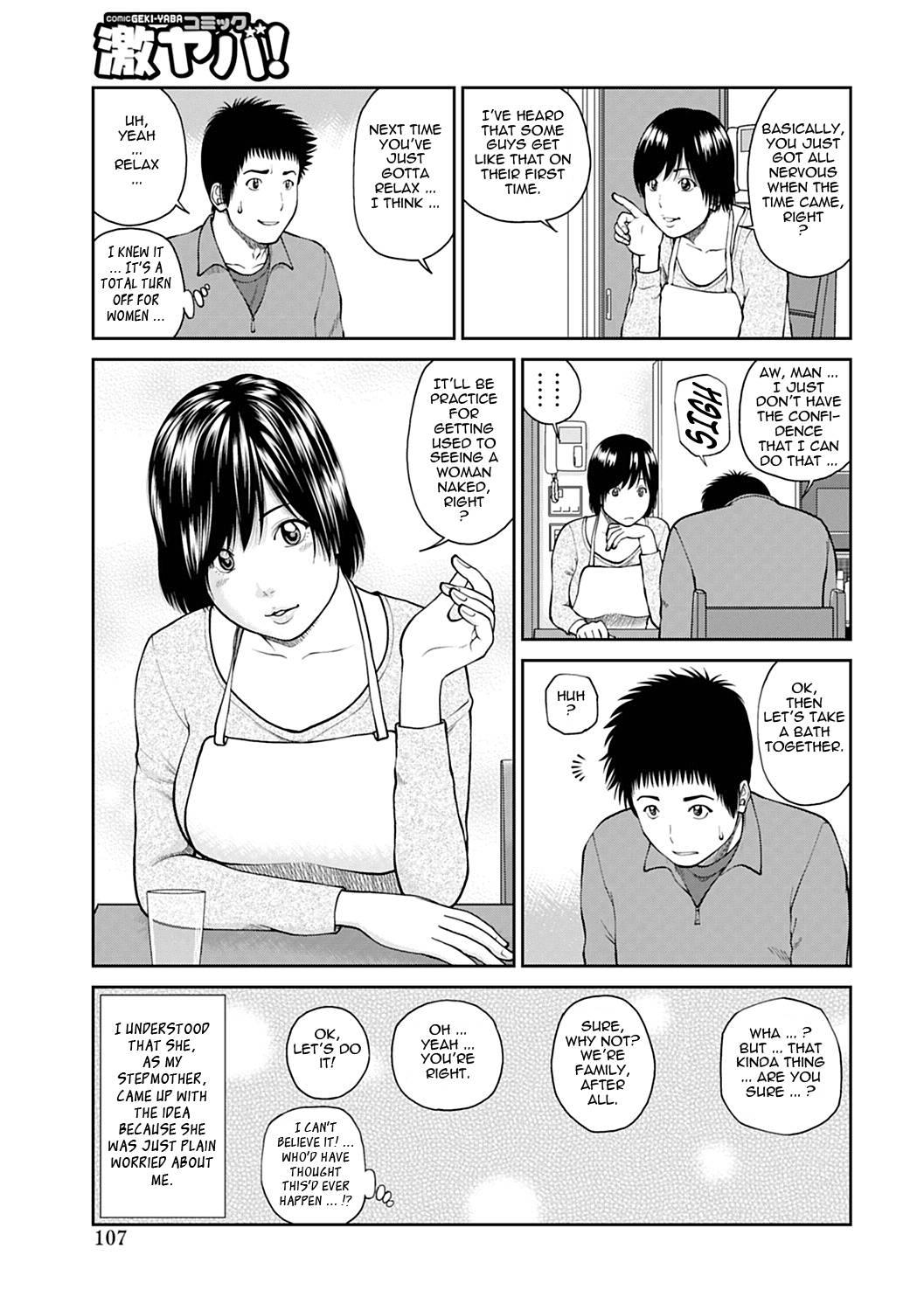 34-year-old Begging Wife Chapter 6000 Page 5